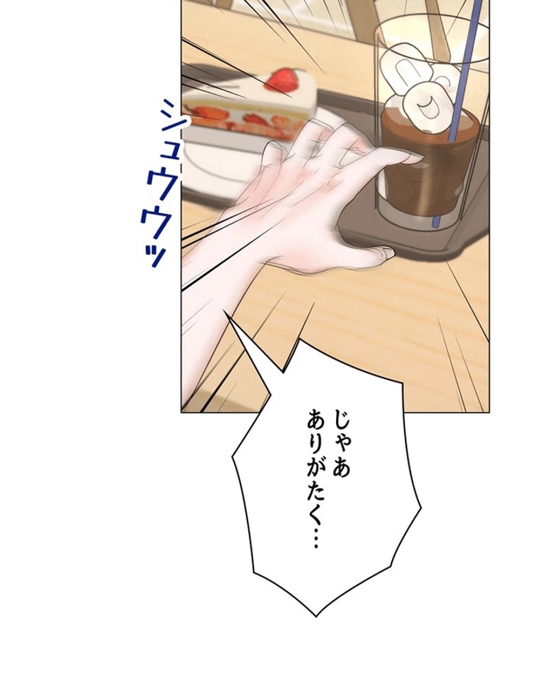 P64