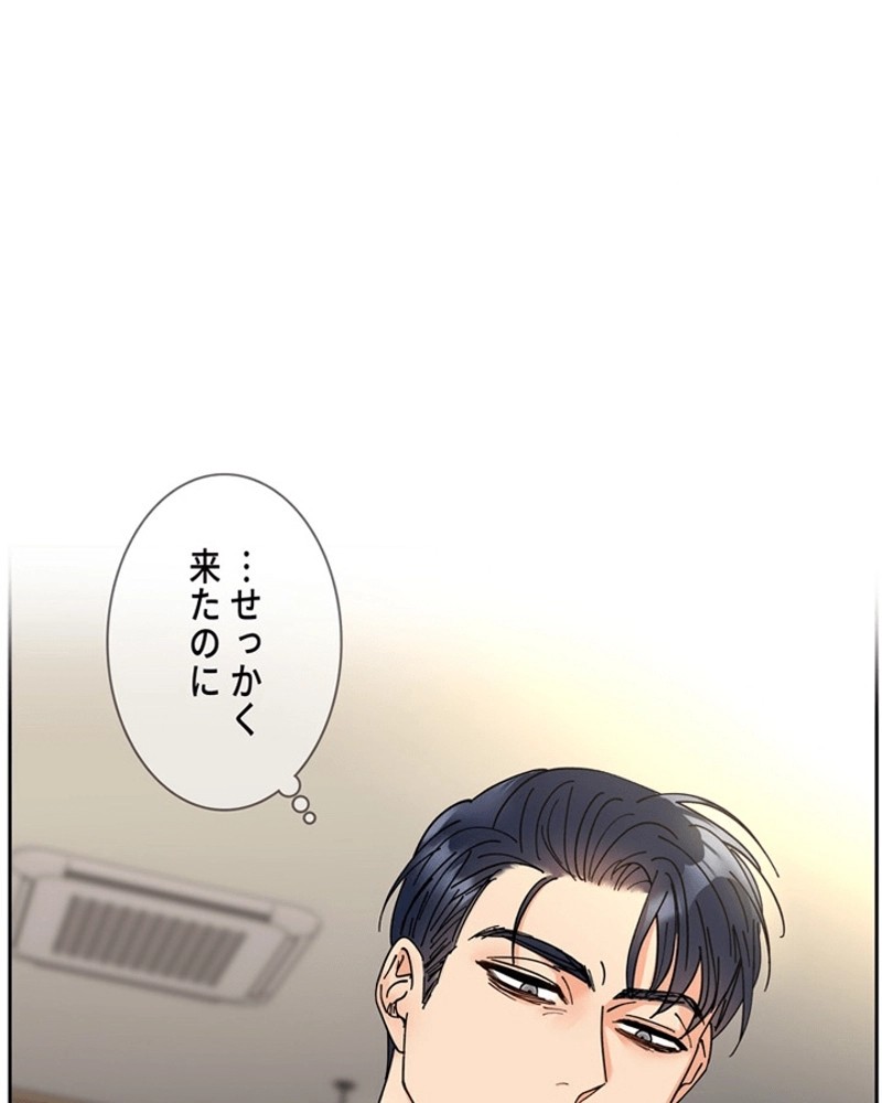 P81