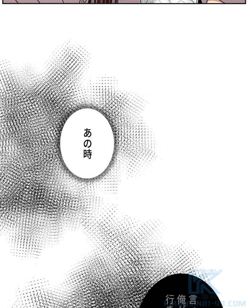 P83