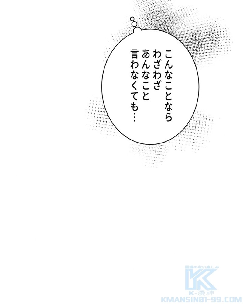 P86