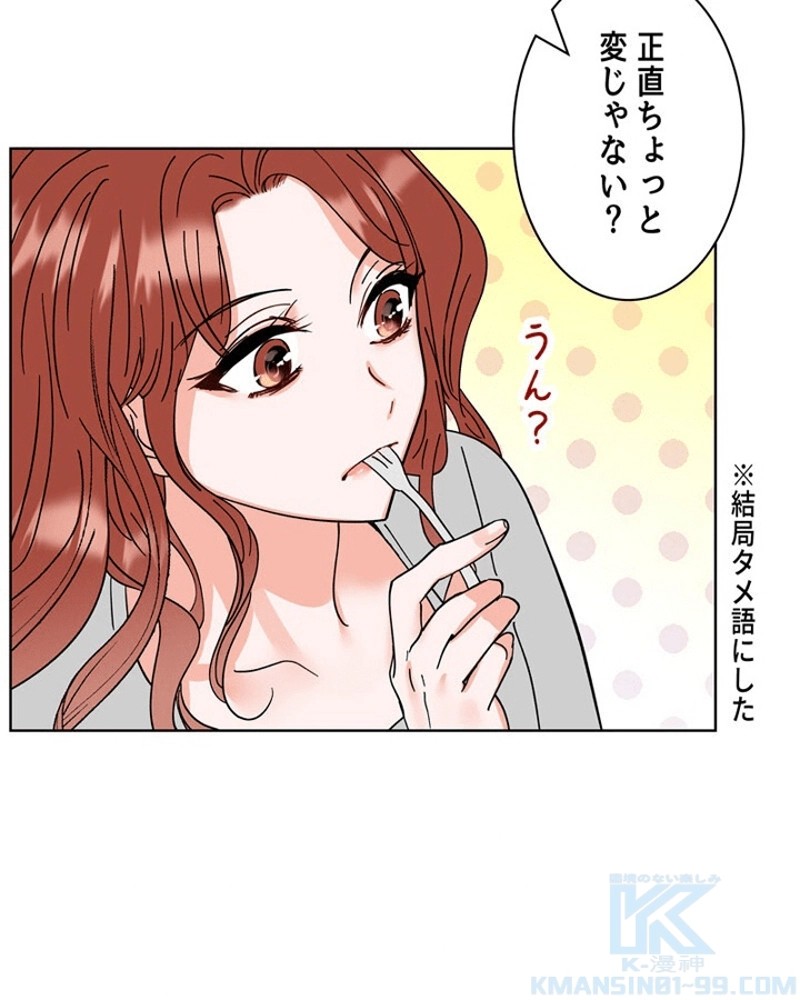 P89