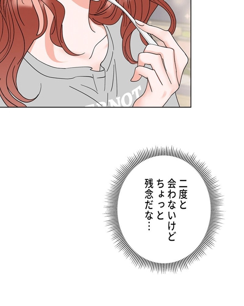 P96
