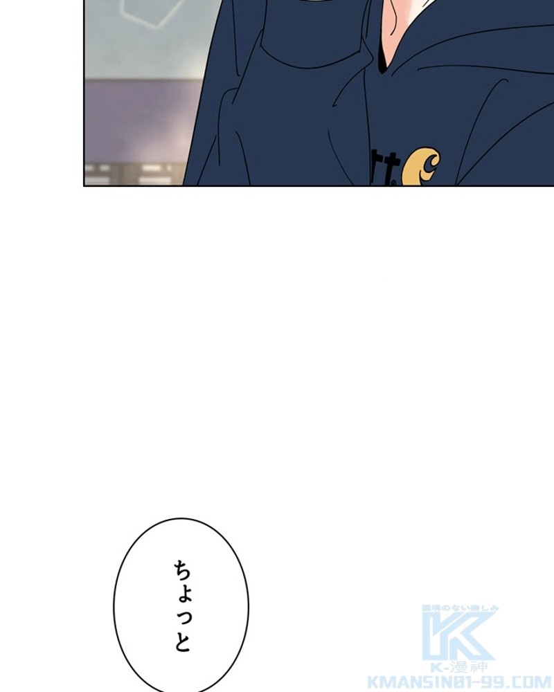 P98