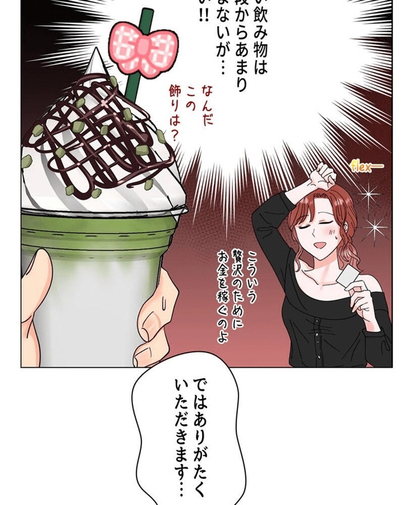 P108