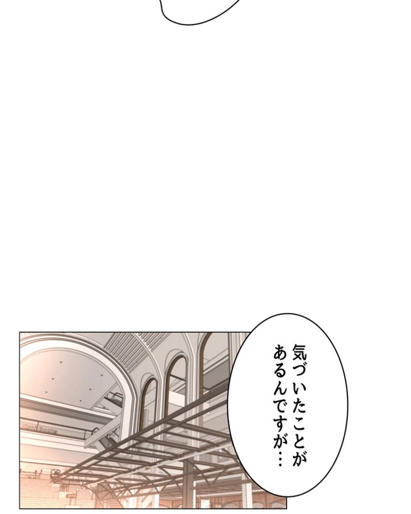 P109