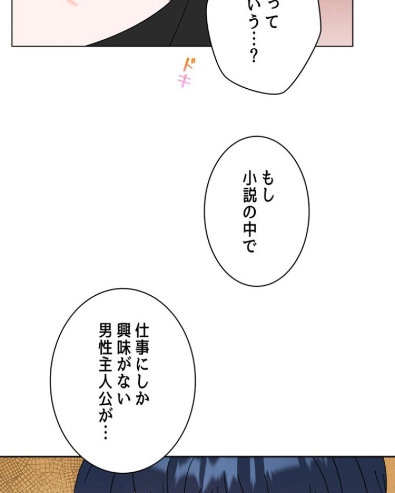 P138