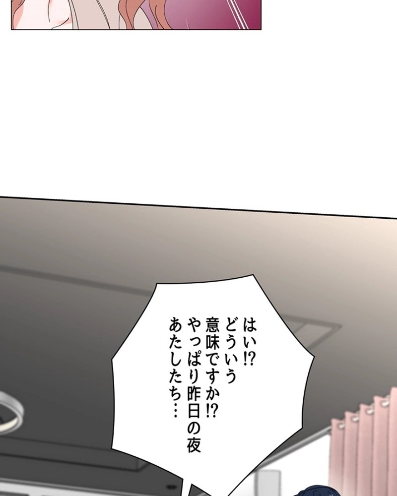 P48