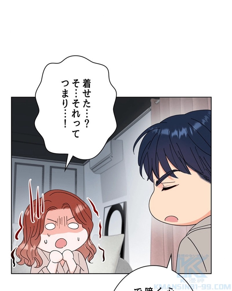P53