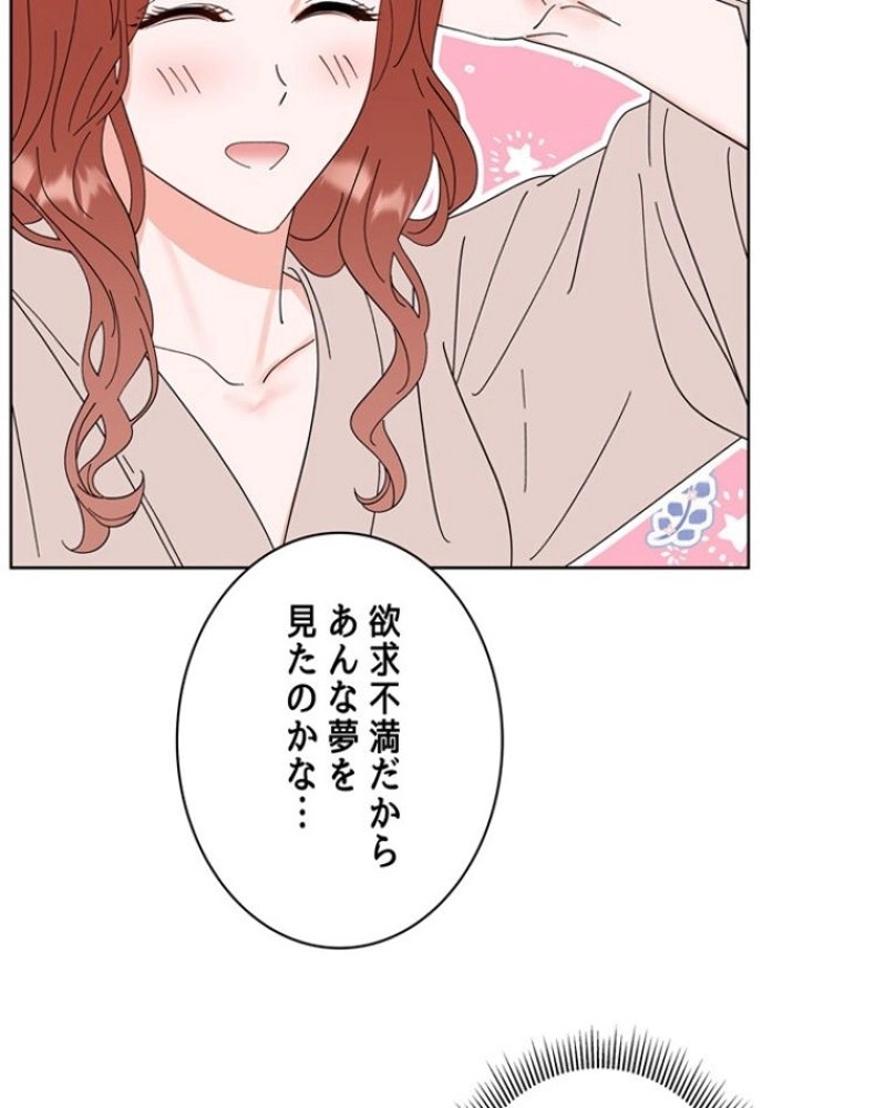 P57