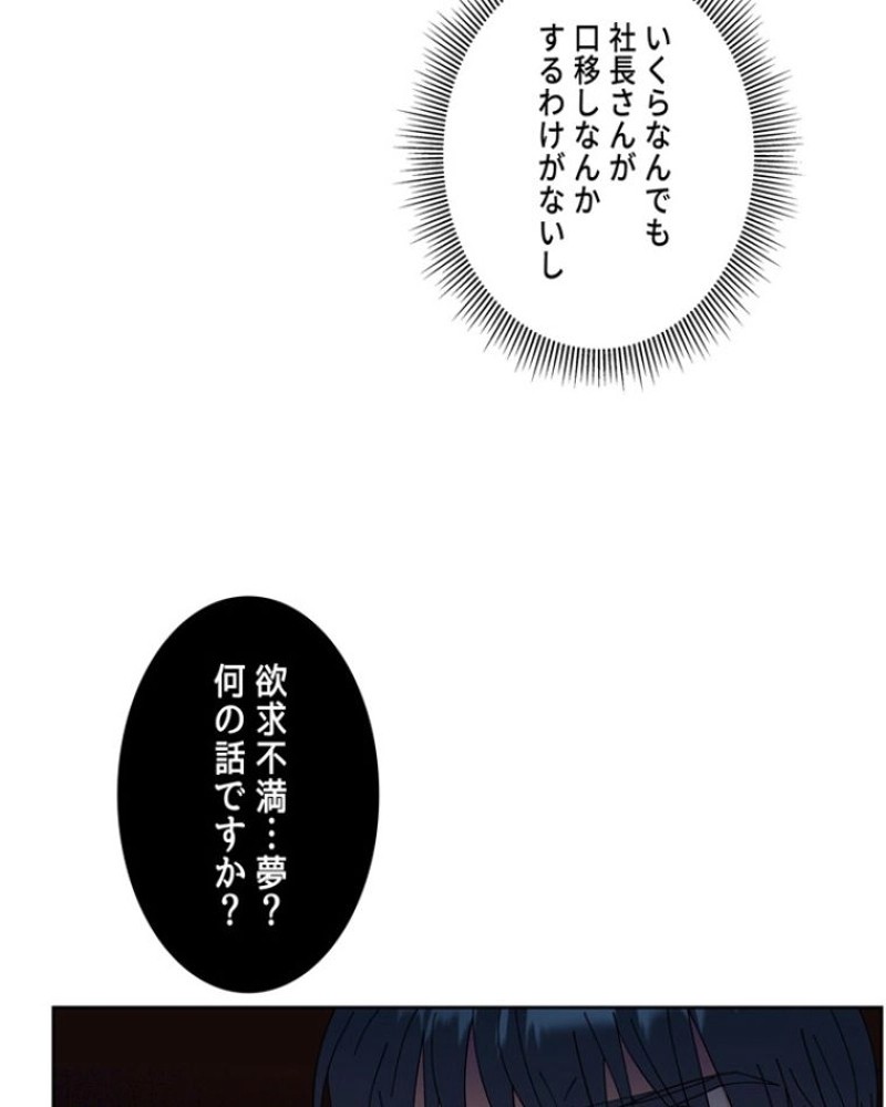 P58