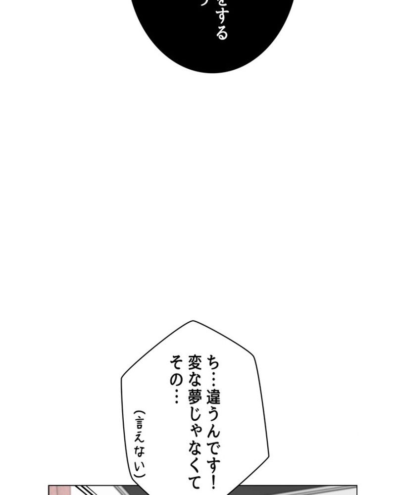 P60