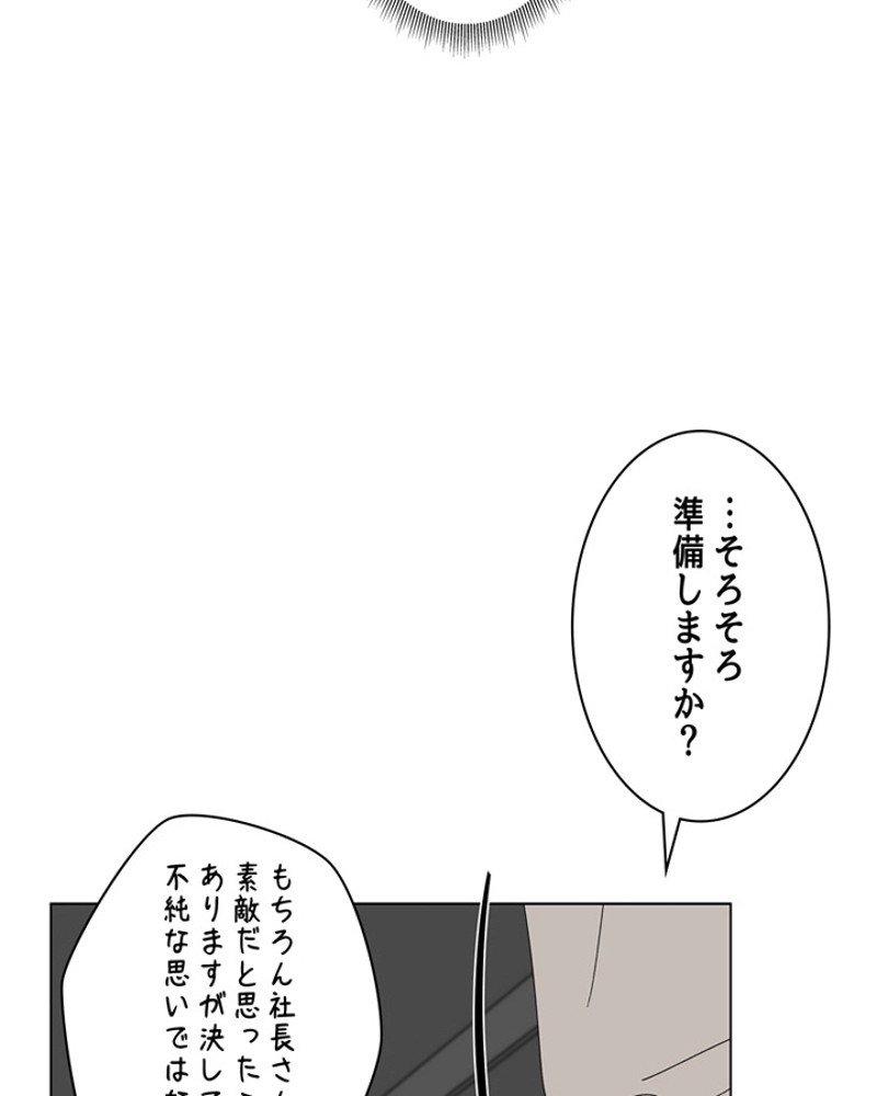 P66