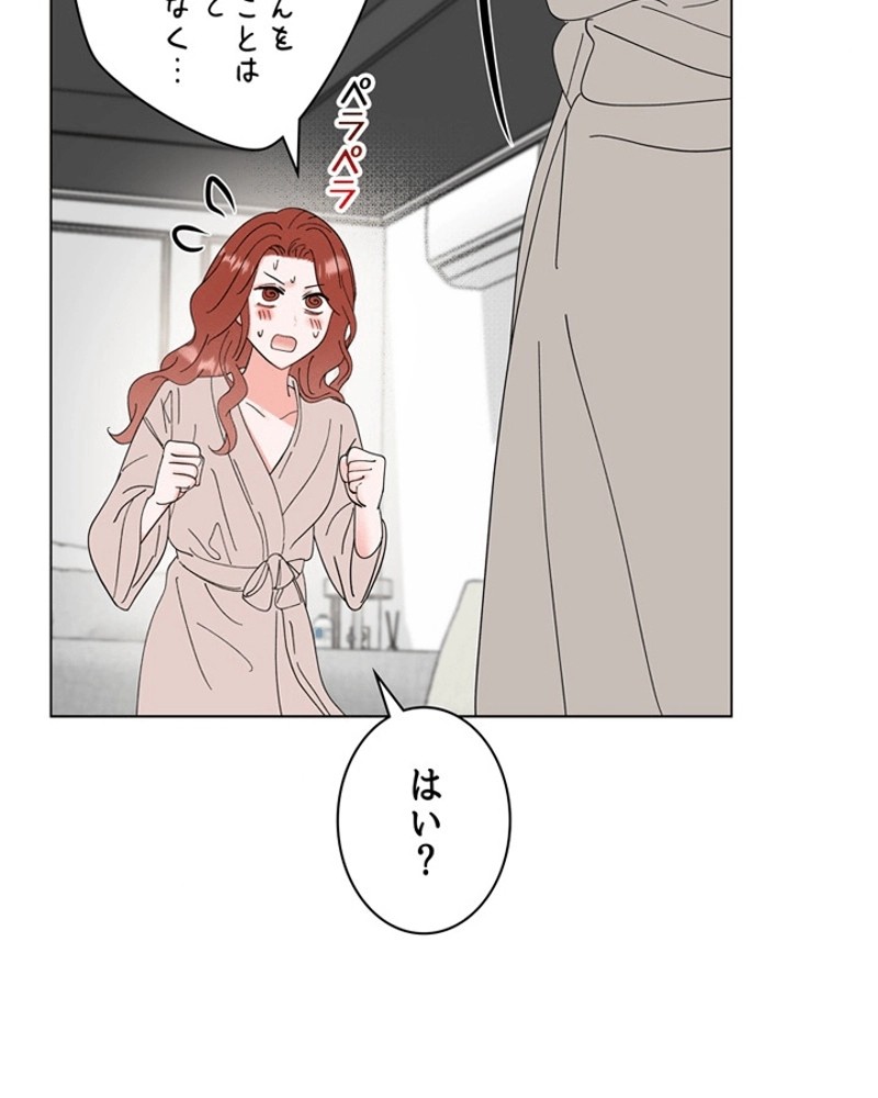 P67