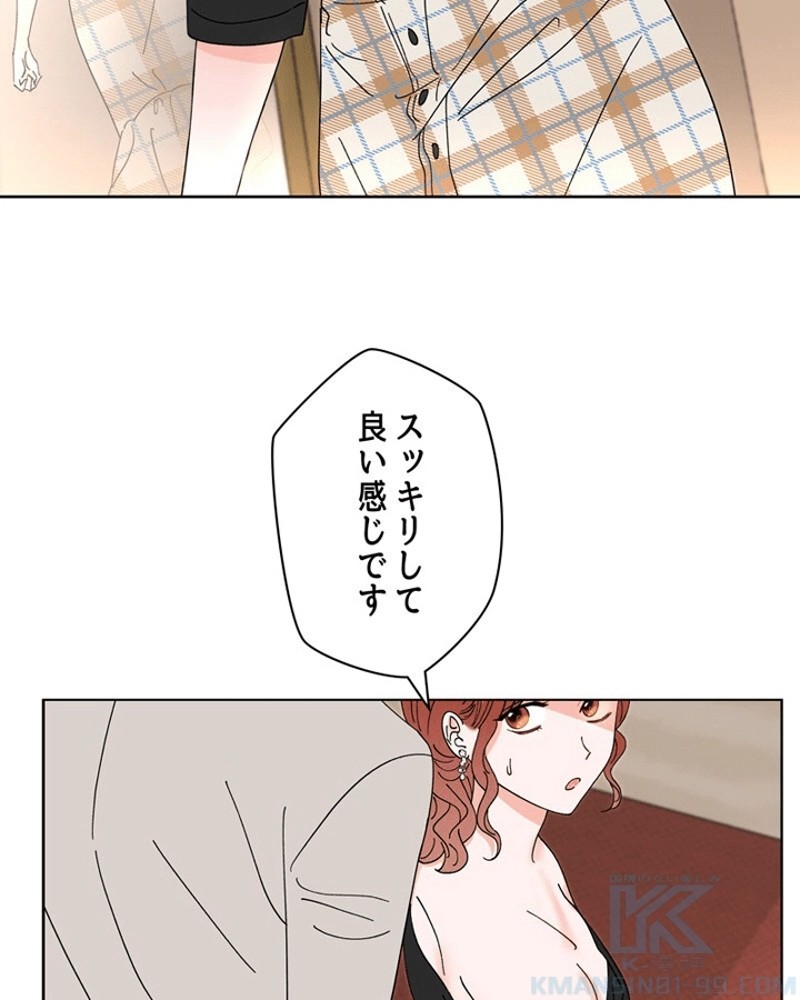 P77