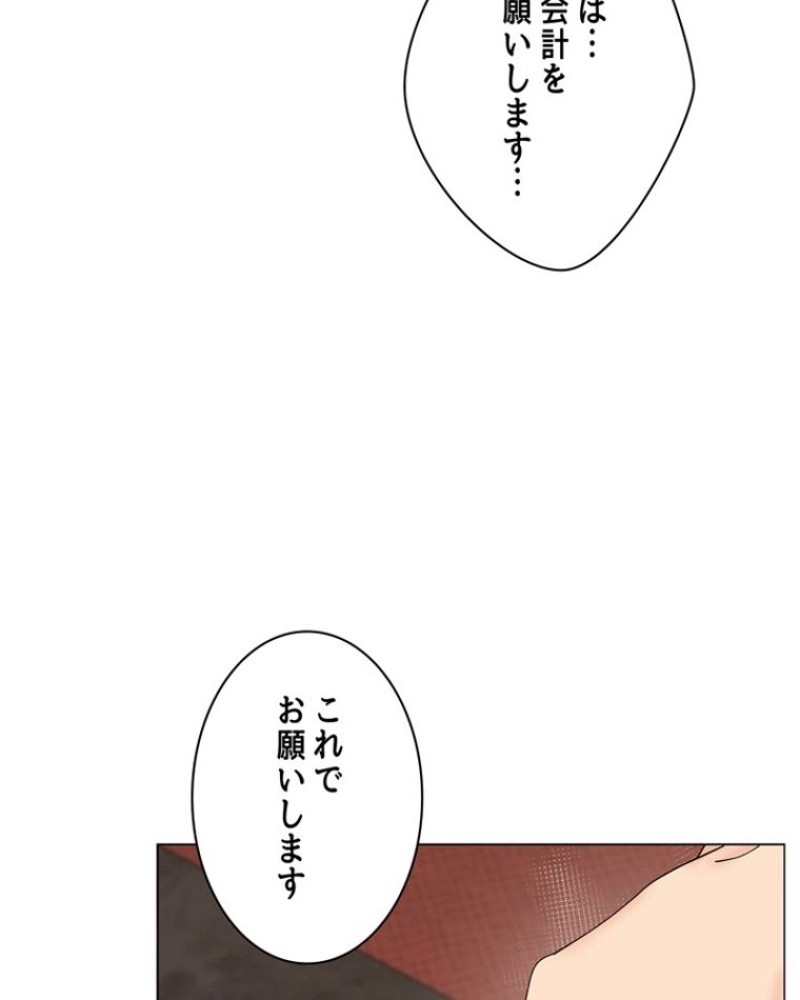 P81