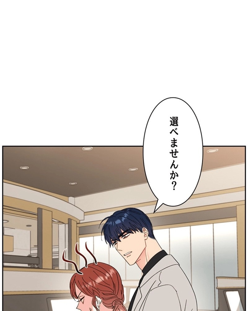 P88