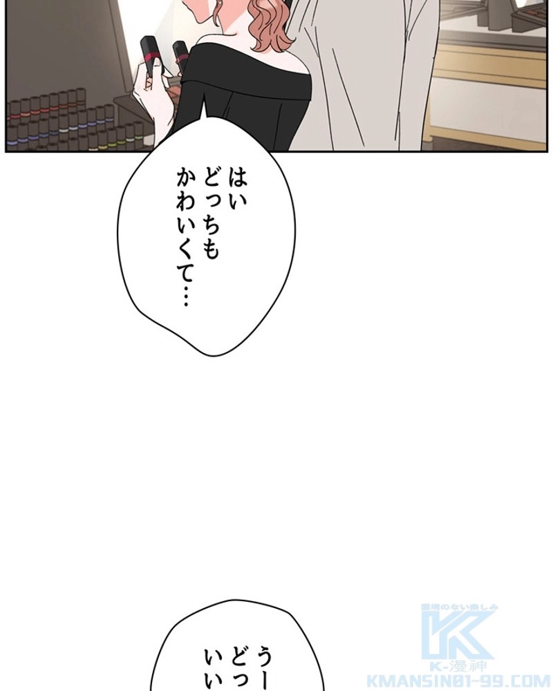 P89