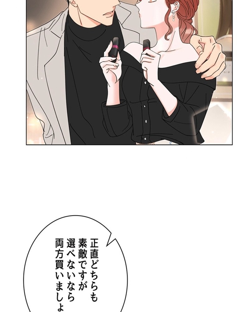 P93