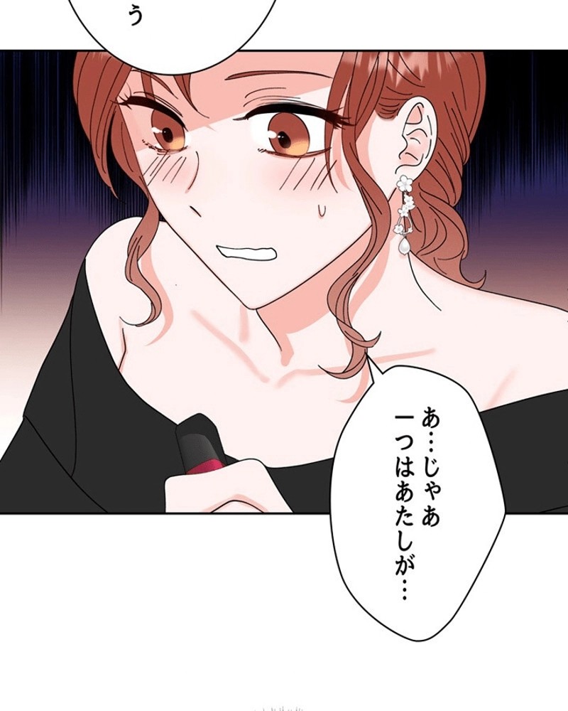 P94