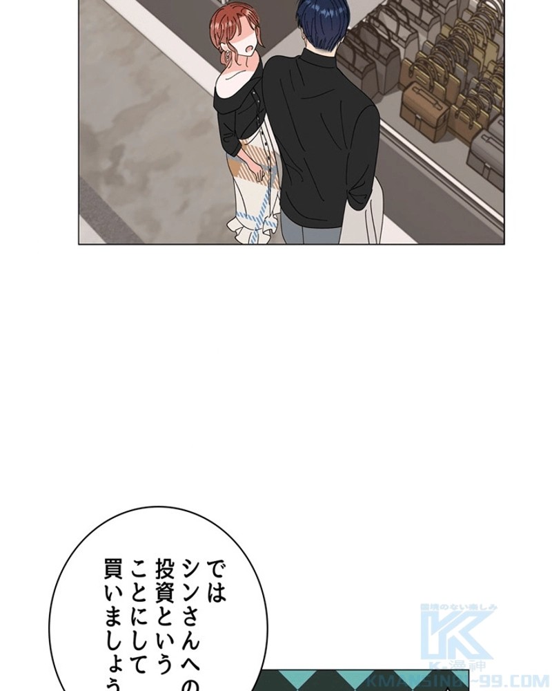 P98