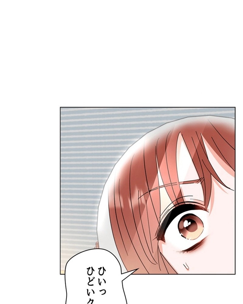 P112