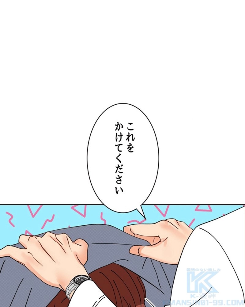 P59