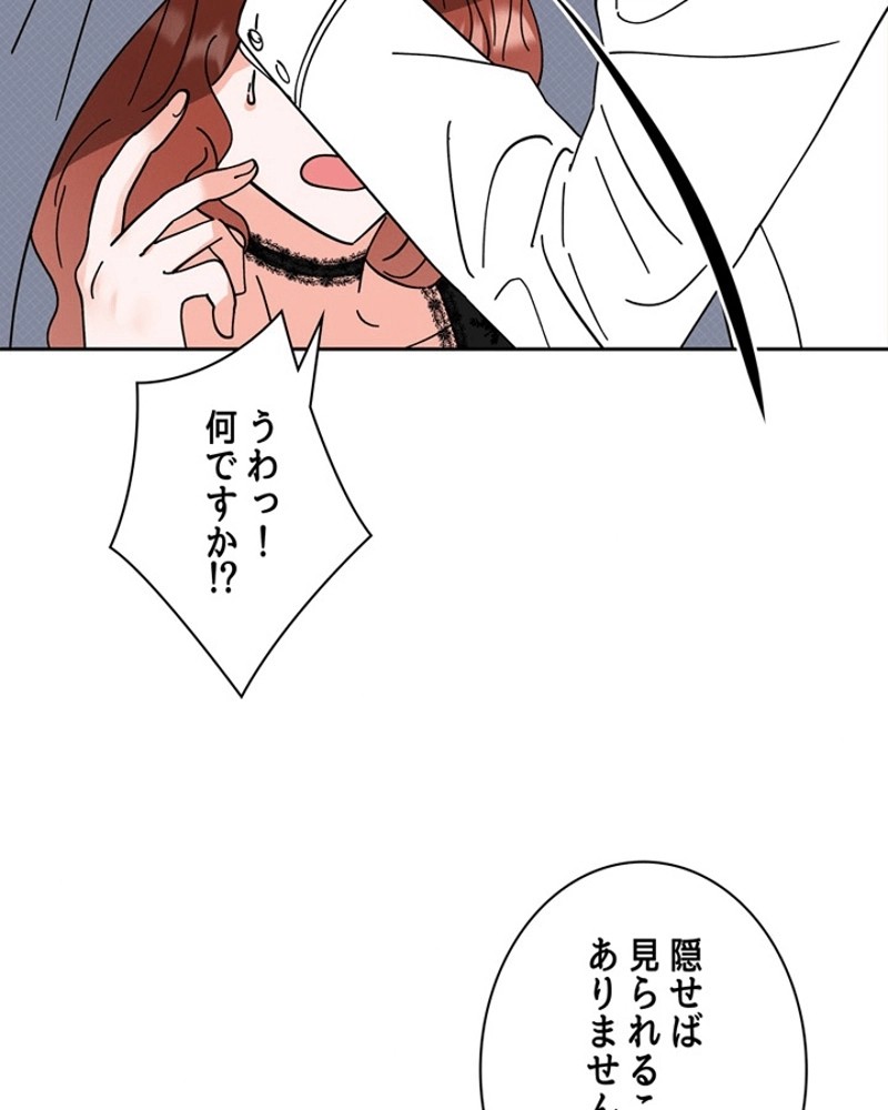 P60
