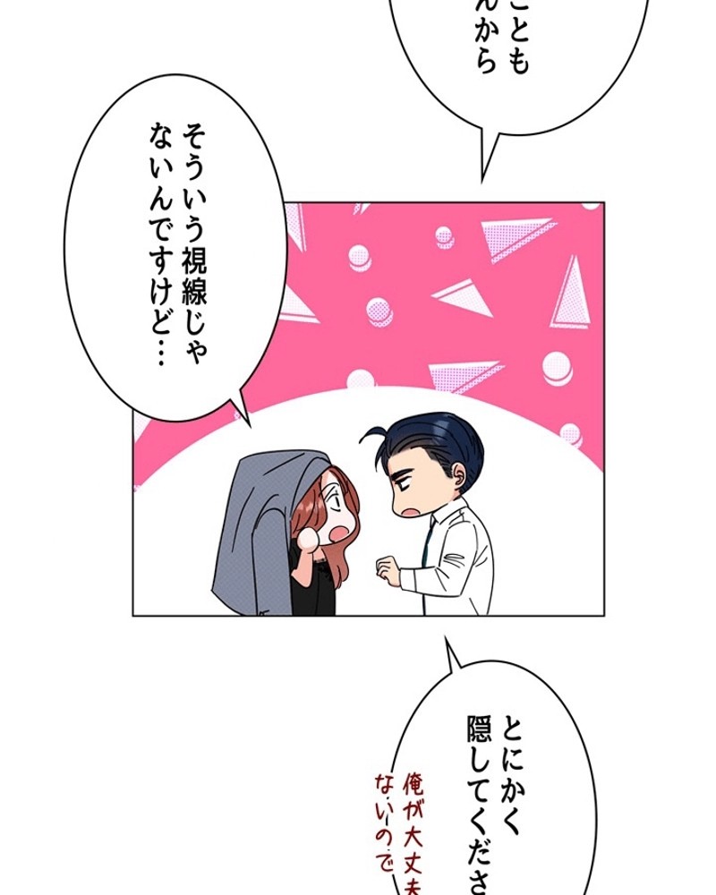 P61