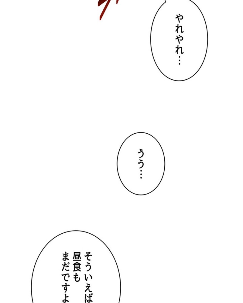 P63