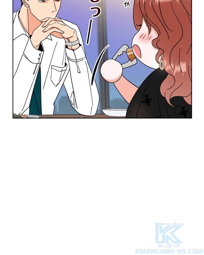P74