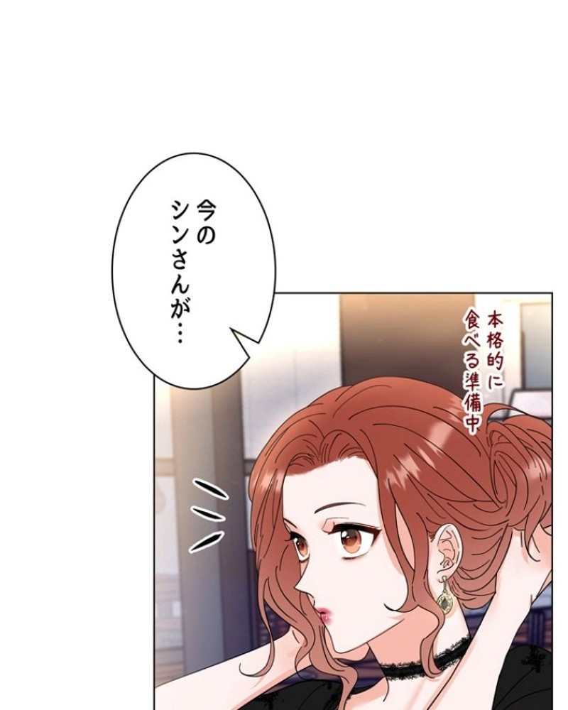P76