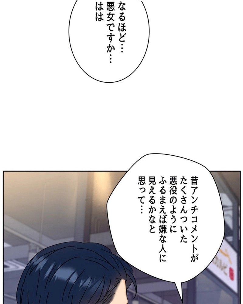 P81