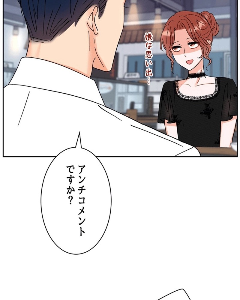 P82
