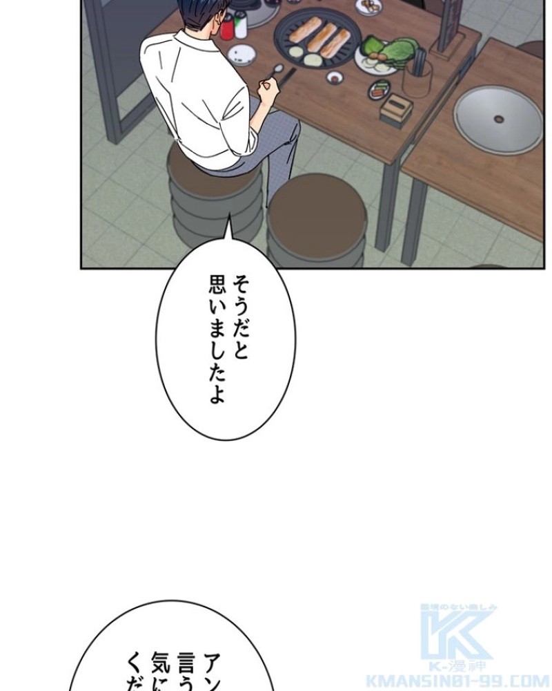P89