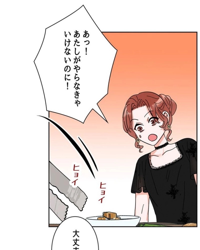 P91