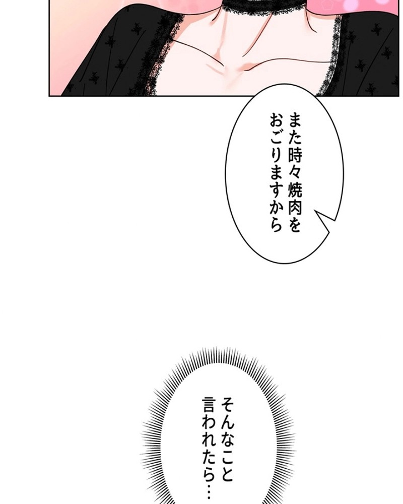 P96