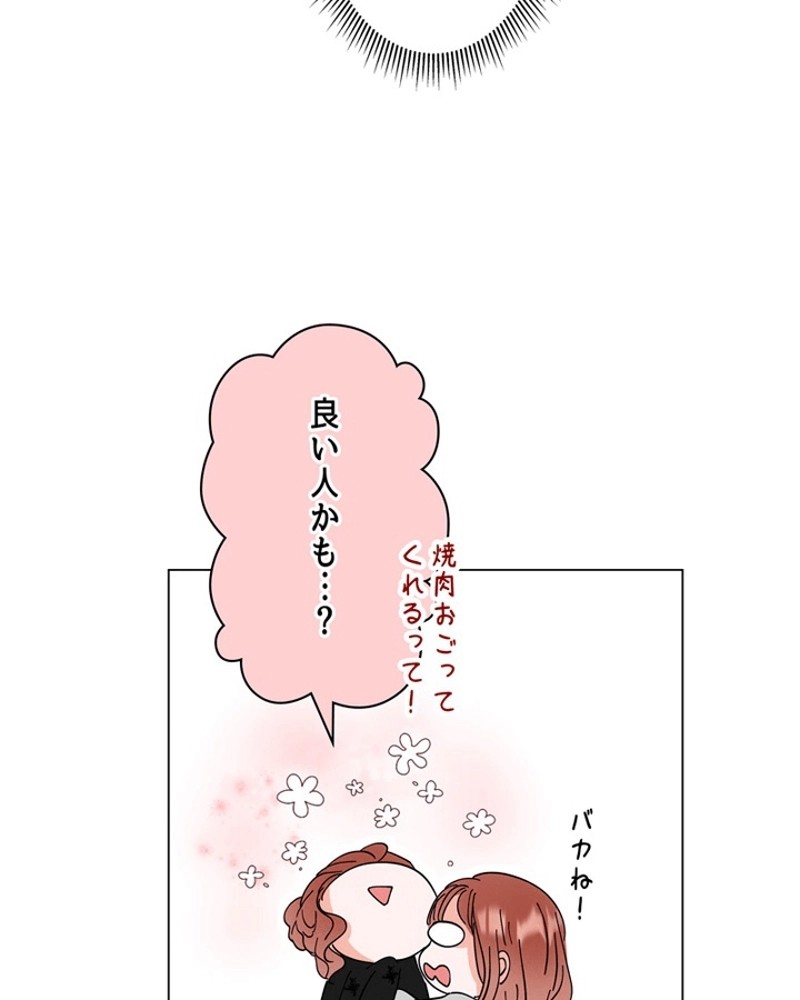 P97