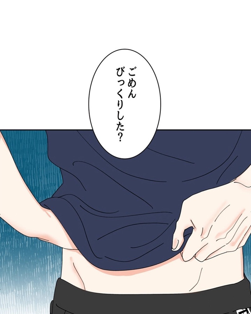 P102