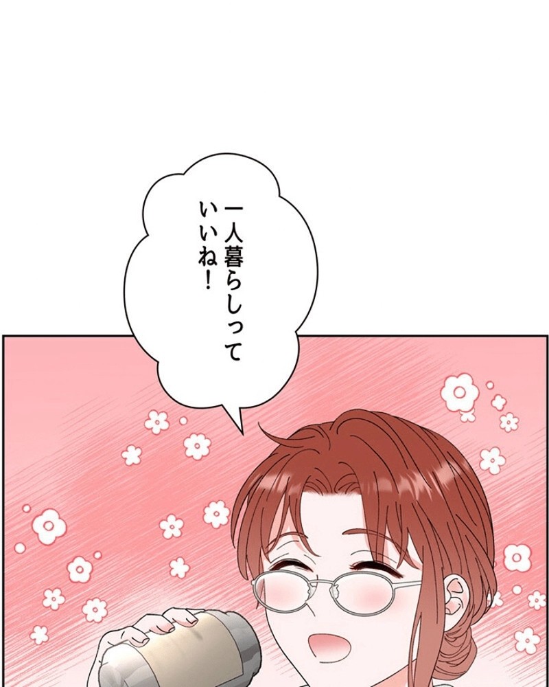 P111