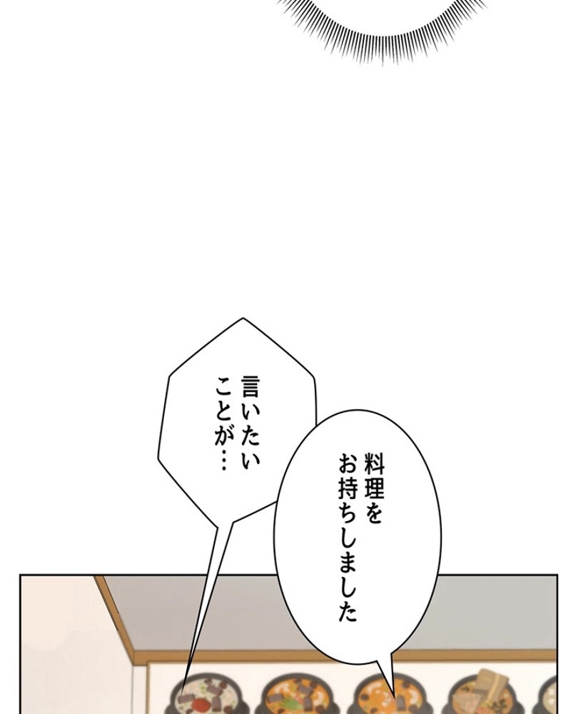 P34