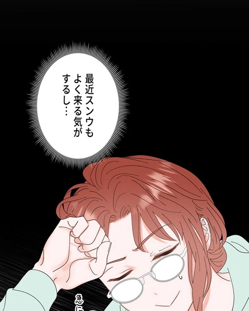 P49