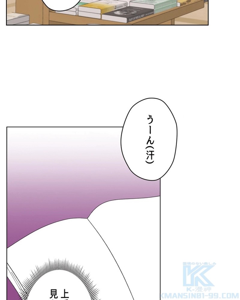 P56