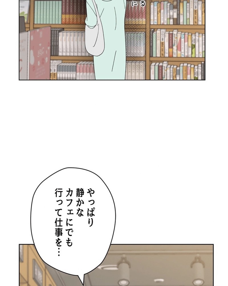 P58