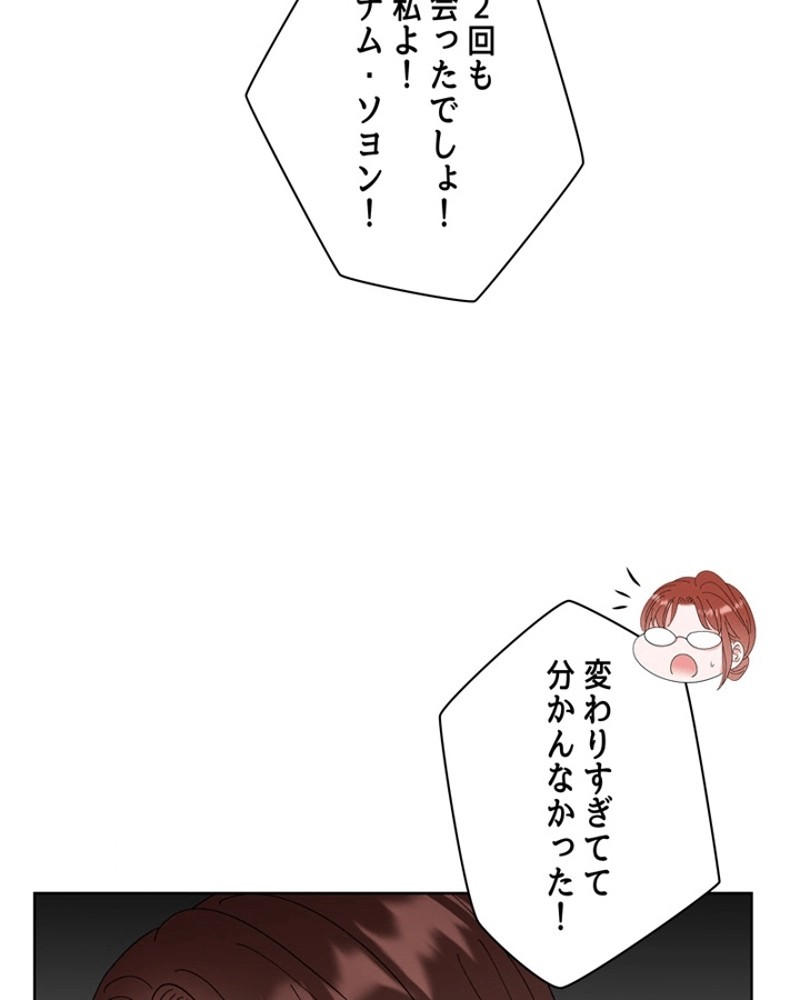 P64