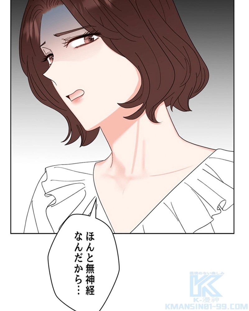 P65