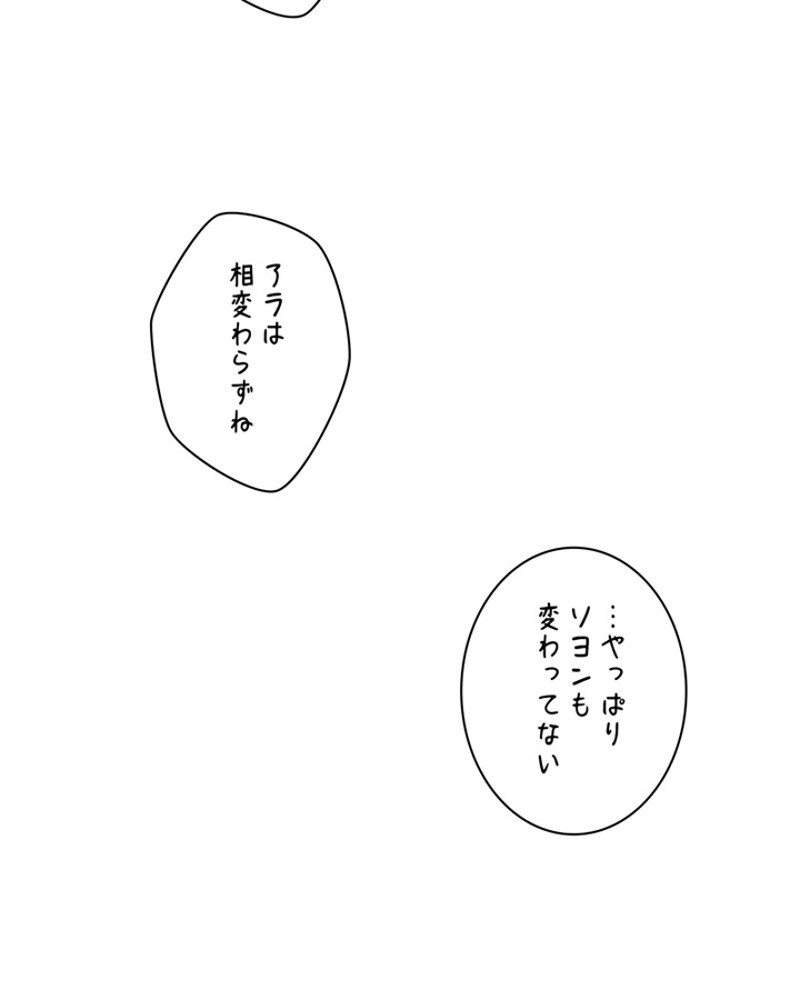 P66
