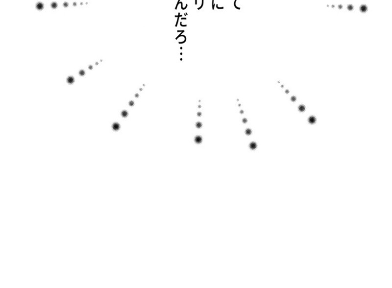 P76