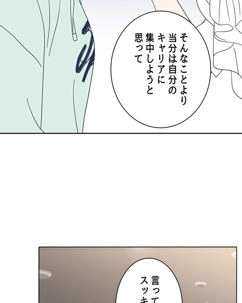 P79