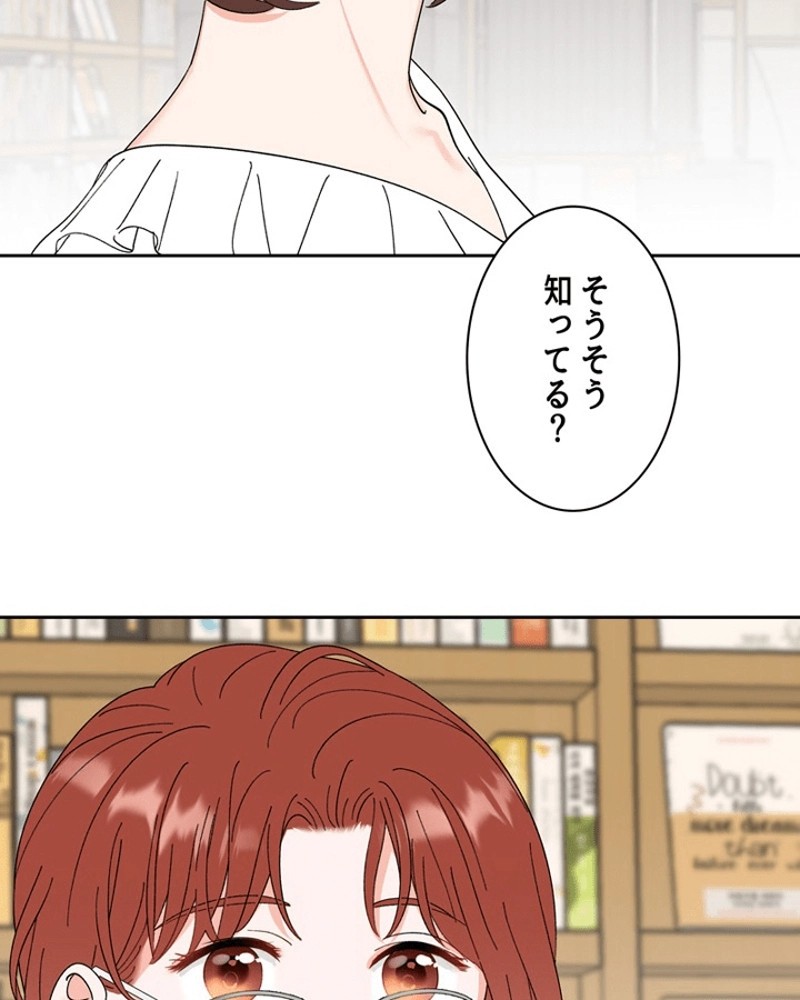 P82