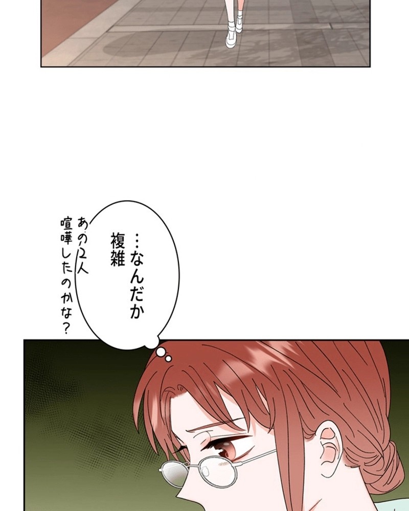 P87